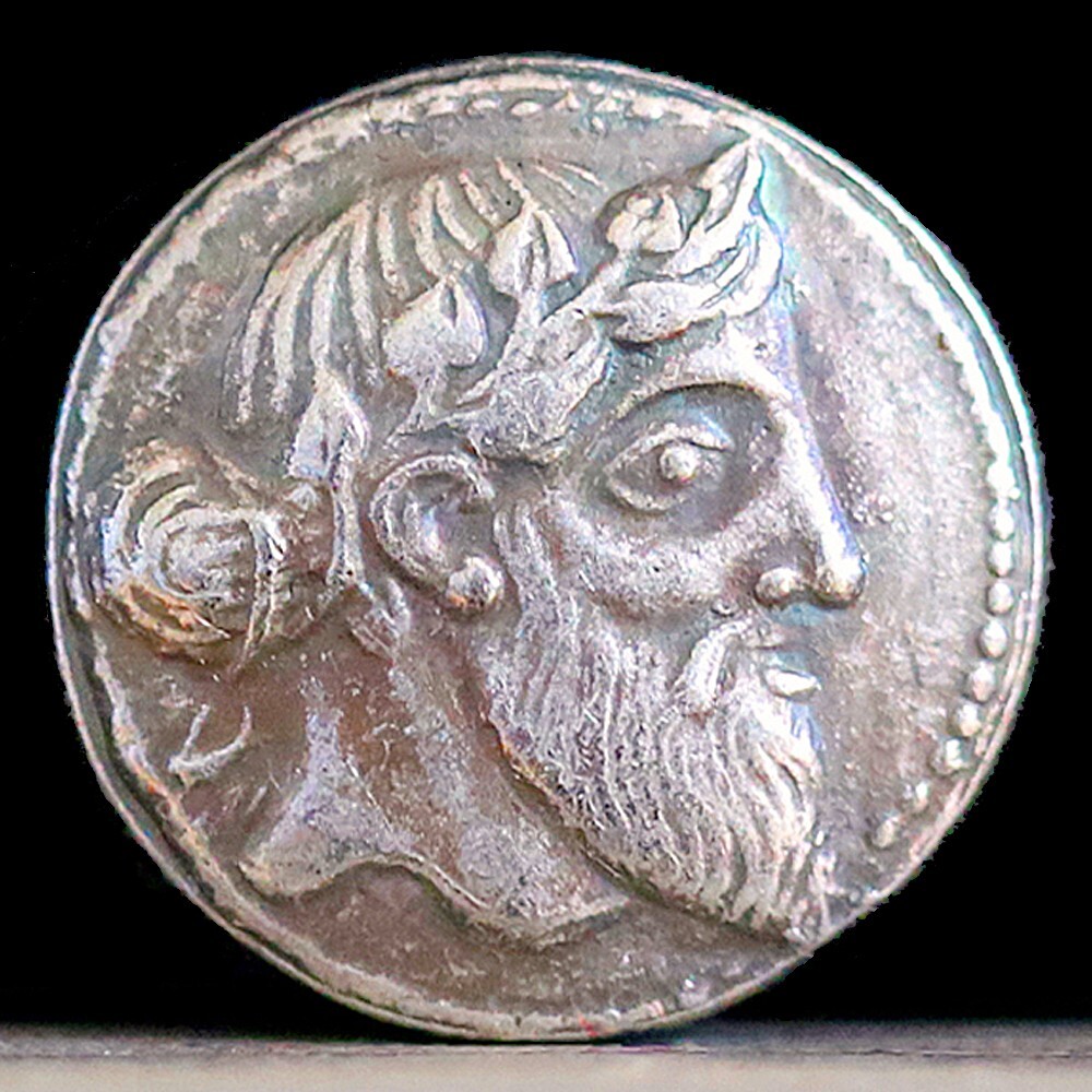 460 BC Ancient Greek Coin Bearded head of Dionysos Silver