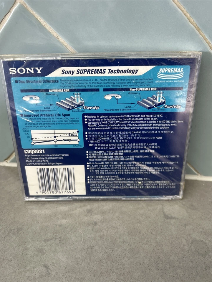 Sony CD R 700MB 1x-48X Recording Disc Sealed Jewel Case - Image 3 of 4