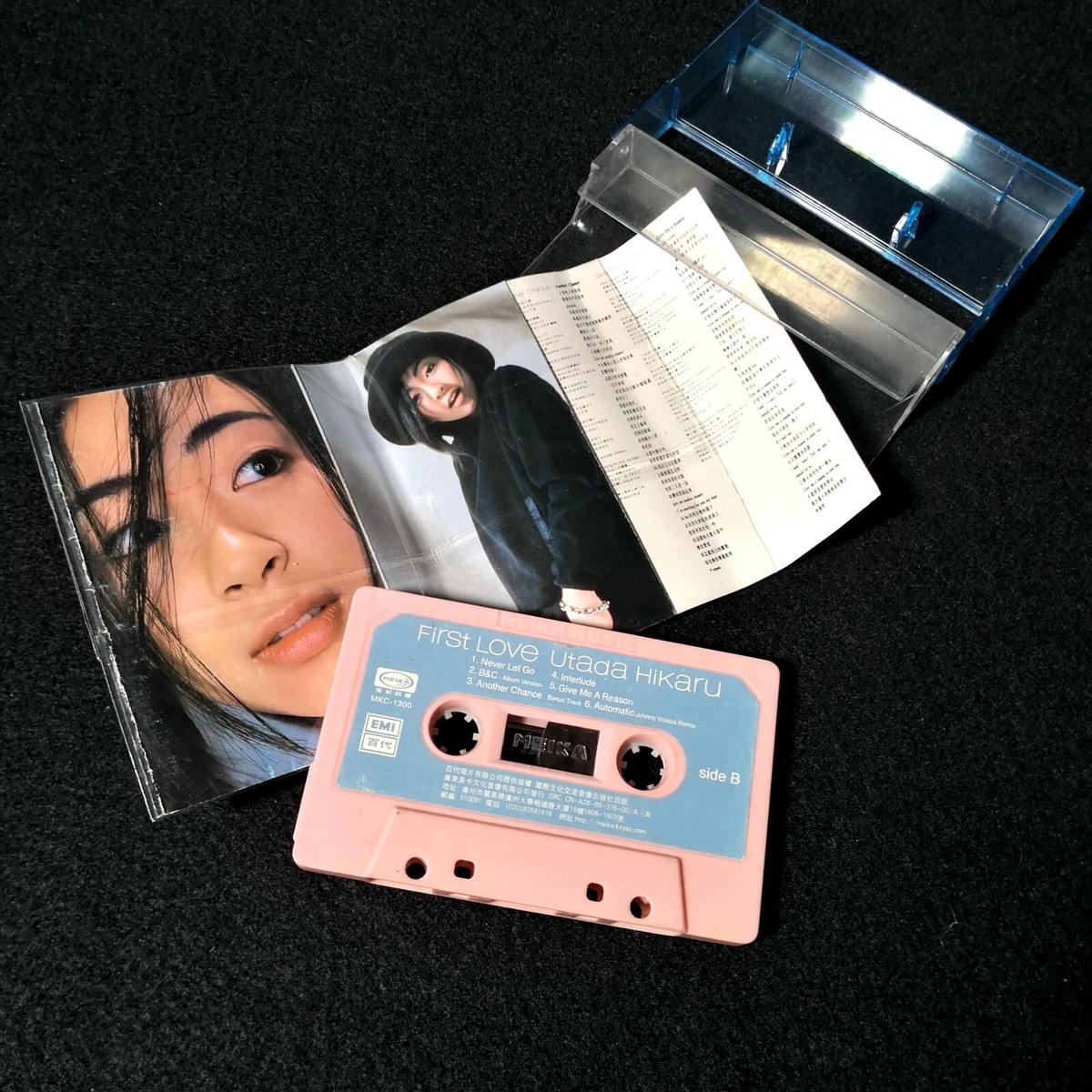 宇多田ヒカル Utada/ MUSIC TALK '98 資料用 激レア VHS 宇多田ヒカル Utada Hikaru - First Love CHINA Import Cassette Tape