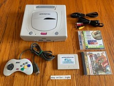 Sega Saturn white Japanese console system con...