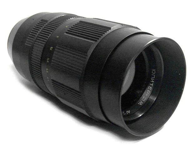 Brand New JUPITER-21M telephoto lens for Nikon, Zenit, other 35 mm SLR cameras - Image 2 of 3