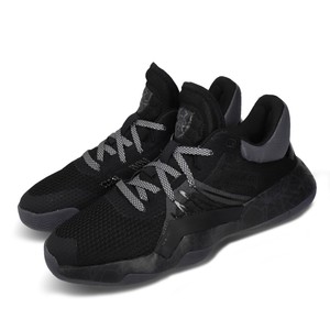 black and white donovan mitchell shoes