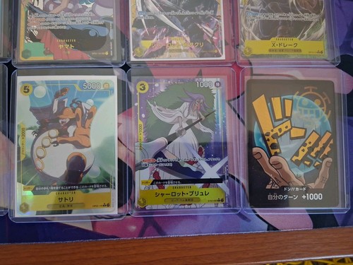 One Piece Japanese Full Art / Secret Rare Set - Zdjęcie 8 z 13