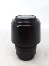 Olympus M.Zuiko Digital ED 75-300mm f/4.8-6.7 II Lens 