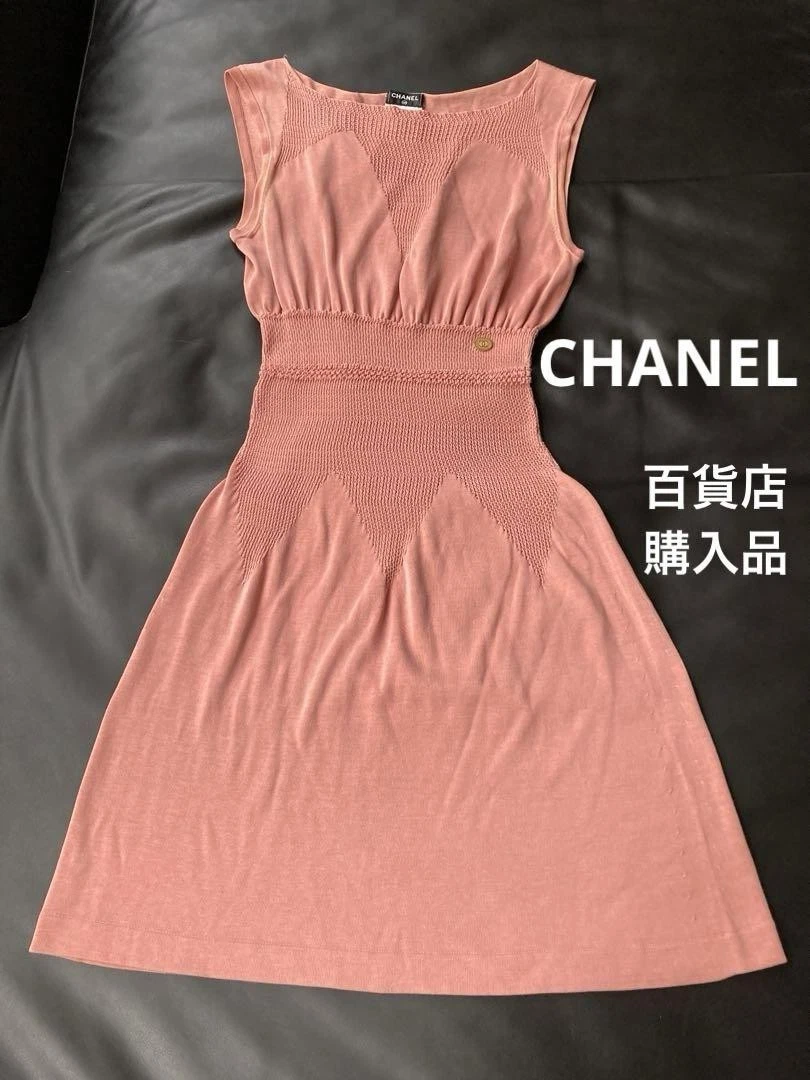 Abito donna smanicato maglia Chanel usato pezzo unicoa ta 36lore colo rosaone