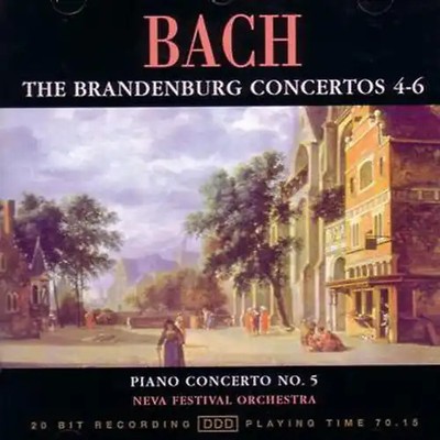 Neva Festival Orchestra - Bach: Brandenburg Concs 4 [UK-Import]