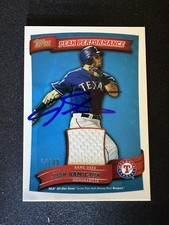 Five Underrated Baseball Players, Five Underrated Baseball Cards 5