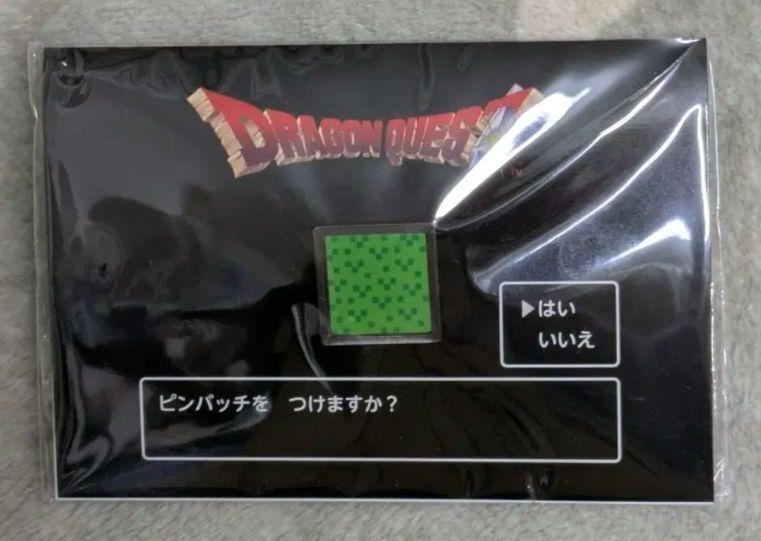 Dragon Quest Sougen 3-Pin Badge Set RPG Collectible