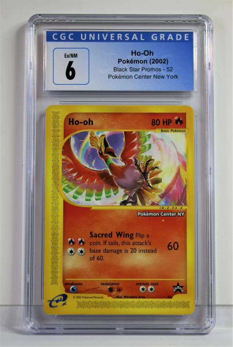 Hardest To Get Pokémon Promo Cards