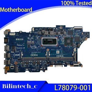 FOR HP 440 450 G7 Laptop Motherboard DAX8MMB18D0 X8M-8L L78079-001 *vy