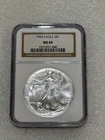 1992 Silver Eagle  NGC MS 69 Brown Label ~ Pristine ~ NO SPOTS (040)