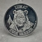 Kenner Vintage Star Wars POTF Last 17 Collectors Coin - Lumat (Ewok)