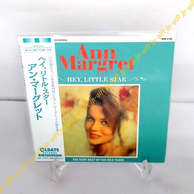 Ann-Margret Hey little star Japan Music CD