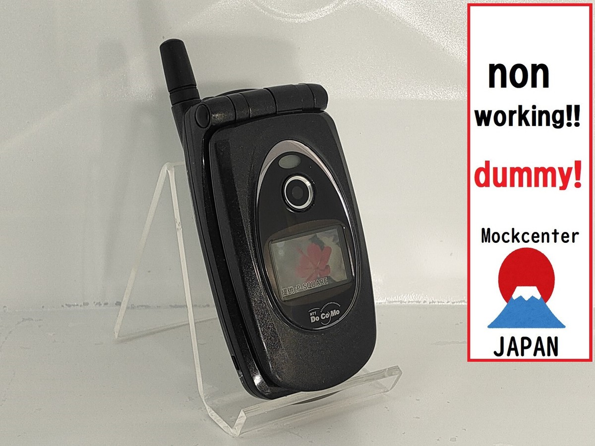dummy!】 Panasonic P251is（color black） docomo-japan non-working