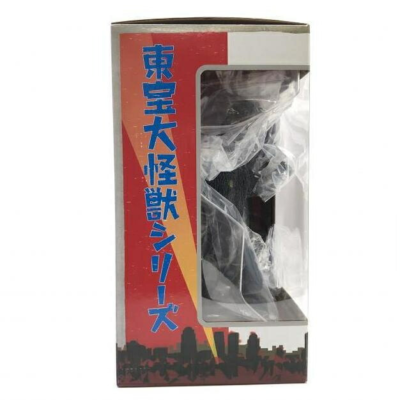 X-PLUS Garage Toy Toho Daikaiju Series Godzilla 1965 Rick Limited