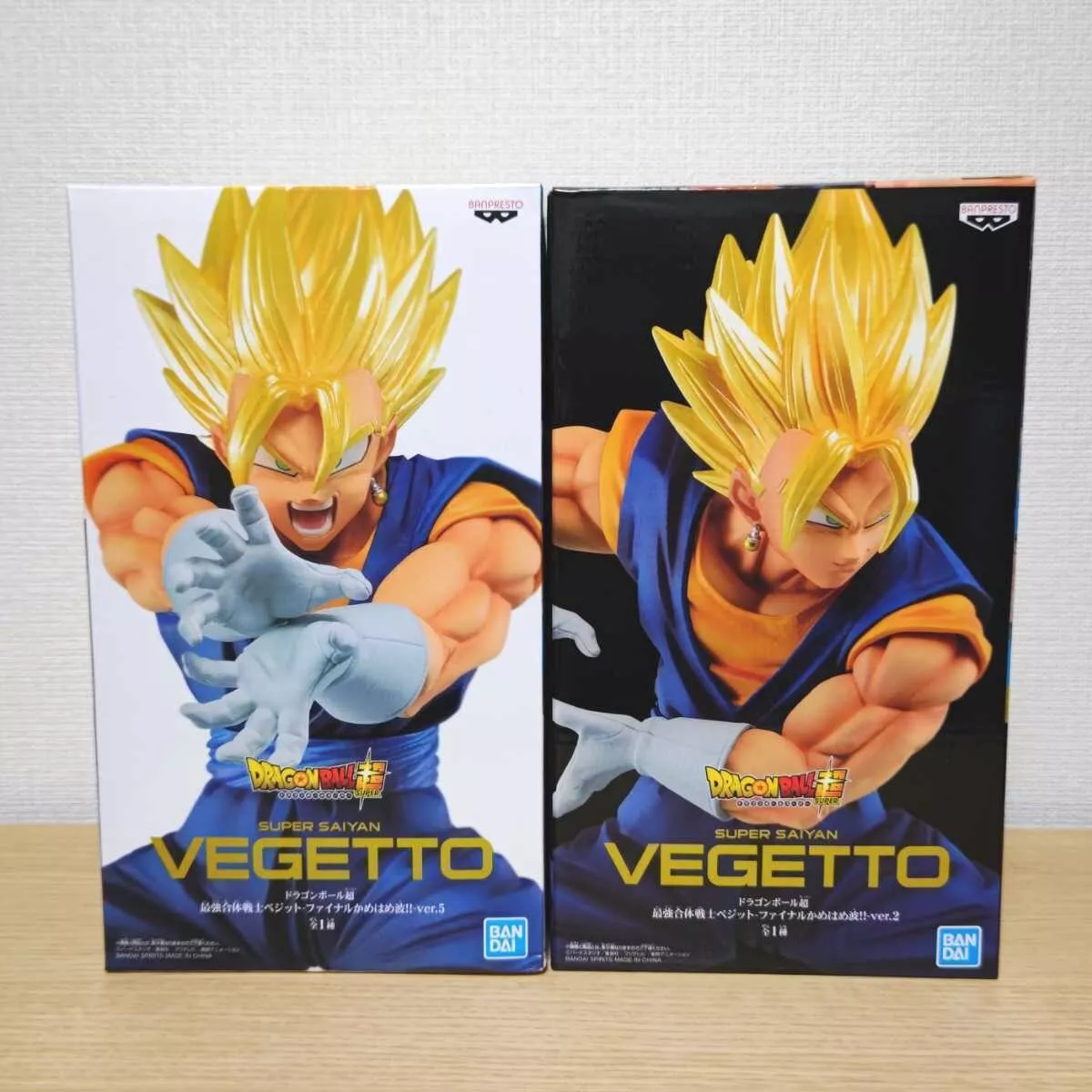 Figure Dragon Ball Super Vegetto Final