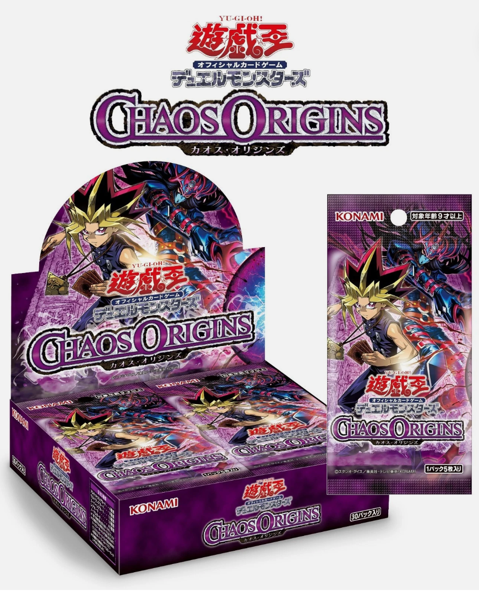 Yu-Gi-Oh! OCG Chaos Origins Box Japanese Edition +1 Bonus Pack