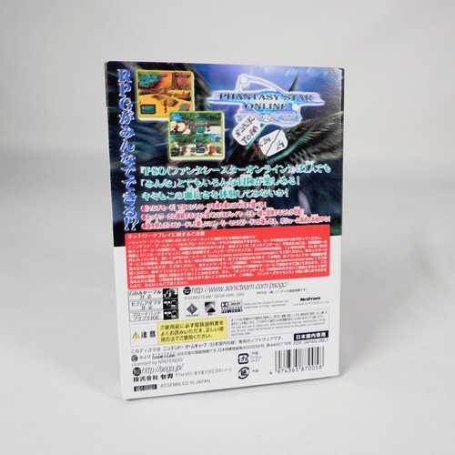 PHANTASY STAR ONLINE Episode I & II 1 & 2 Nintendo Gamecube GC Jap Japan - Imagen 2 de 6