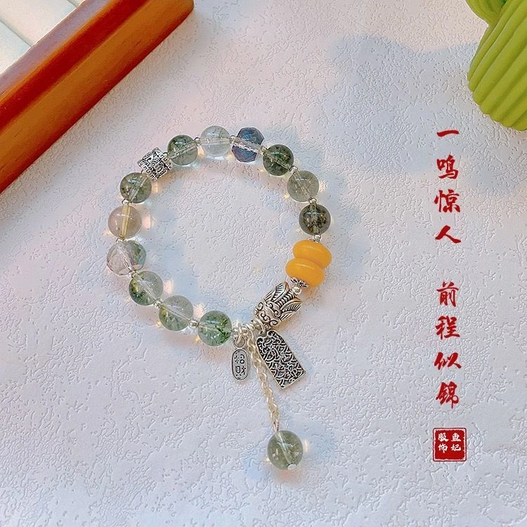 Nuevo Brazalete Pixiu Retro Chino con Cuentas con Cáscara de Coco Joyería Tibetana Foto 3 de 4