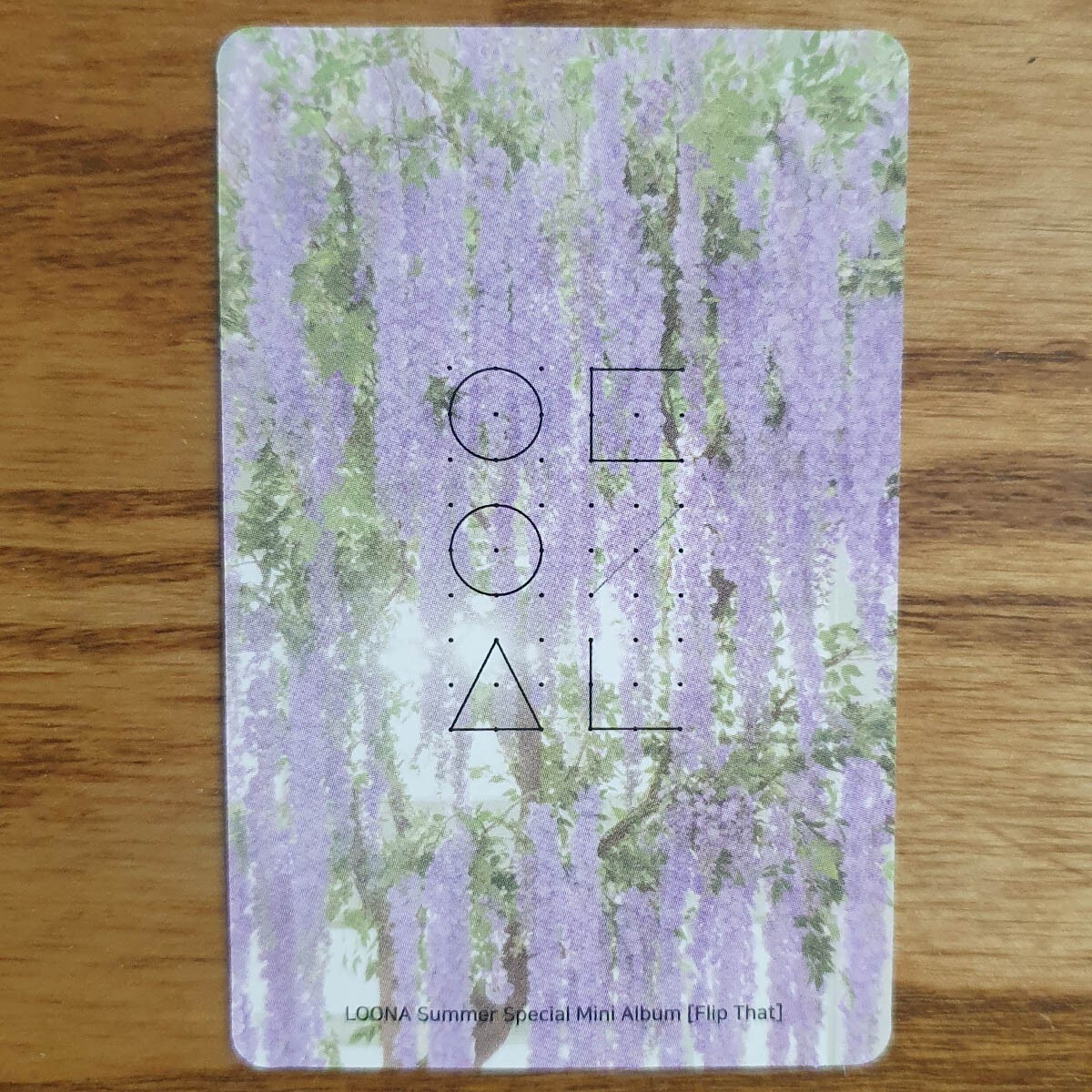 Hyunjin Official Photocard Loona Summer Special Mini Album Flip