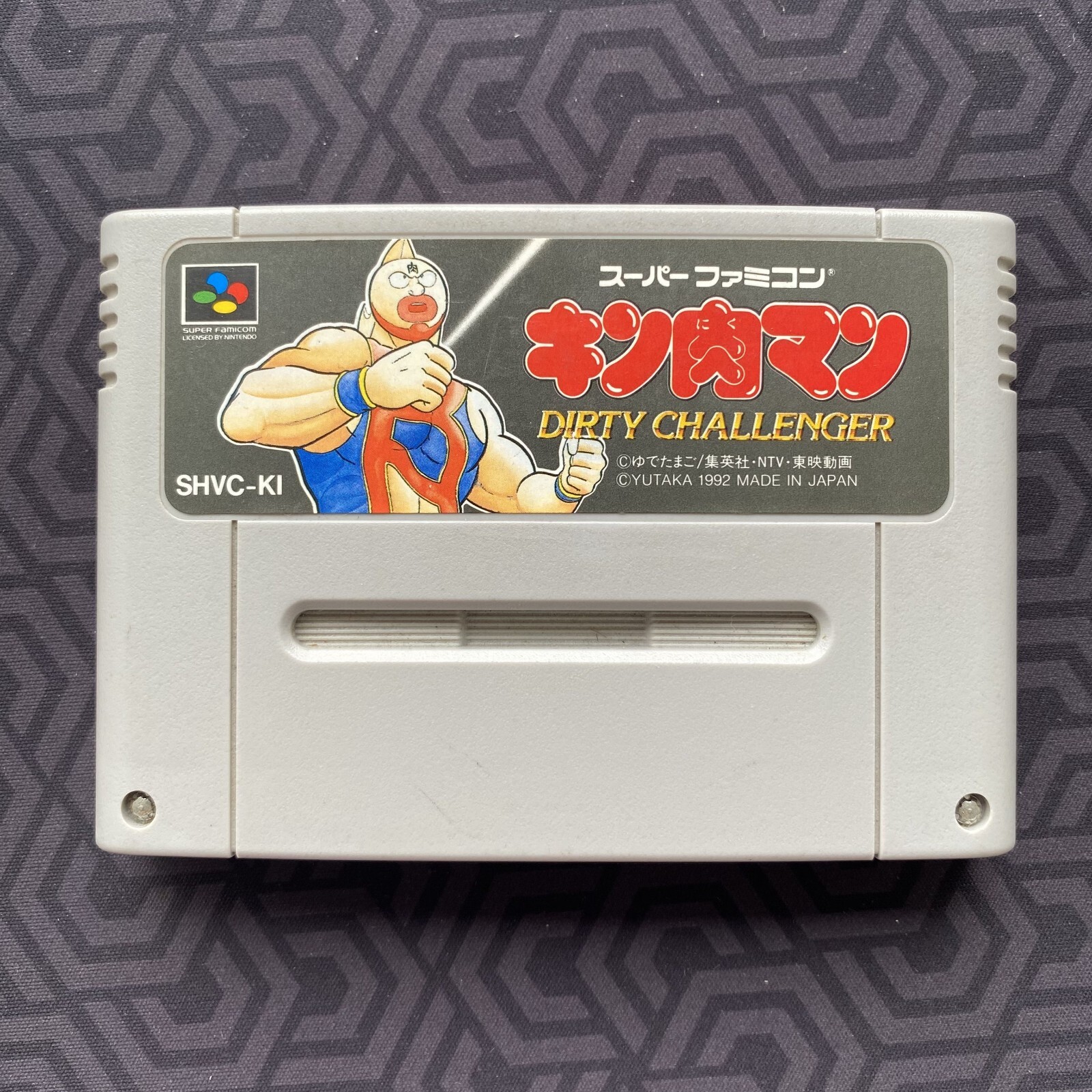 Kinnikuman Dirty Challenger (Nintendo Super Famicom SNES SFC, 1992) Japanese