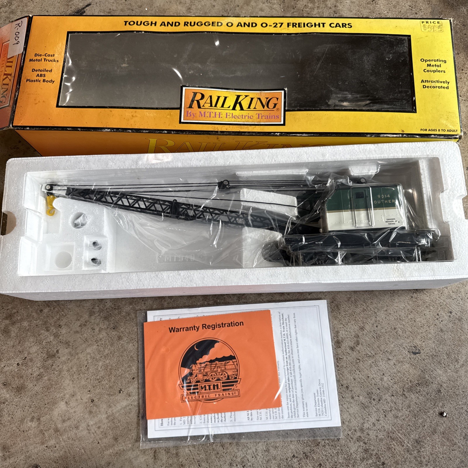 Click here to see eBay Auction