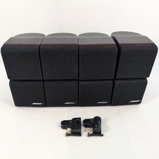 Lot of 4 Bose Redline Double Cube Speakers - Tested