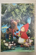 Little Red Riding Hood by The Brothers Grimm Lenticular Cover ‘66 Golden Press