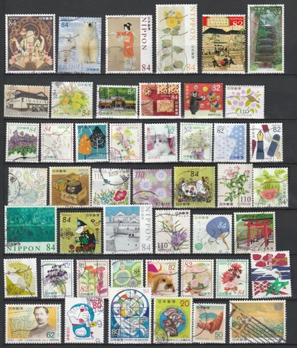 japan stamps