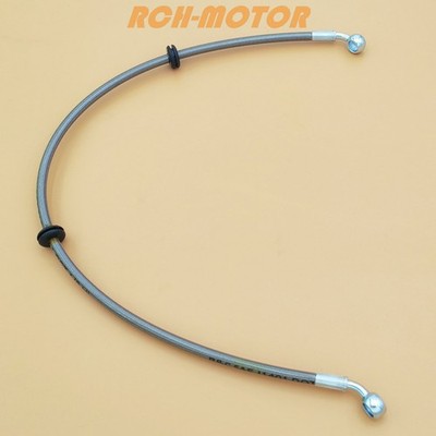 1402-413 Rear Braided Brake Hose Line For Arctic Cat ATV 400 500 650 2006