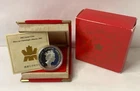 2002 15$ Lunar Coin Year of the Horse - 1 oz. Pure Fine Silver Proof RCM - Uncir