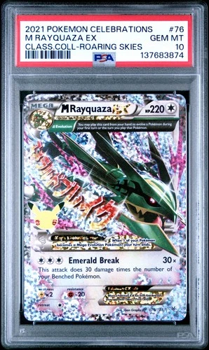 2021 POKEMON CELEBRATIONS CLASSIC COLL #76 M RAYQUAZA EX PSA 10
