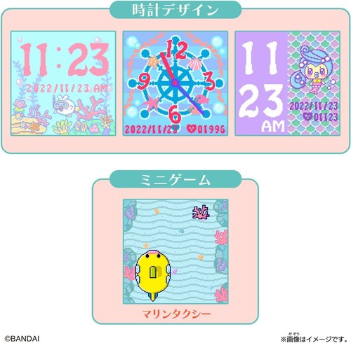 Tarjeta TamaSma para reloj inteligente Tamagotchi Bandai Japón - Imagen 61 de 62