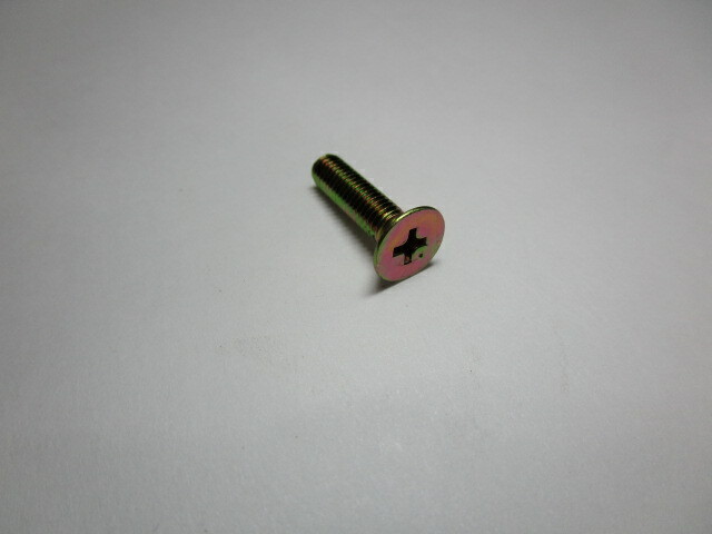 Echo 90021205020 Hedge Trimmer Screw for 90092 HCA Cutting Head Assembly