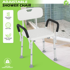 Shower Chair Non Slip Adjustable Height Rectangle Bathroom Stainless Bath Stool