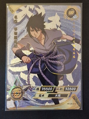 Original Naruto Kayou NR-UR 01-114 TCG Completed Set Wave 1 2 3 4