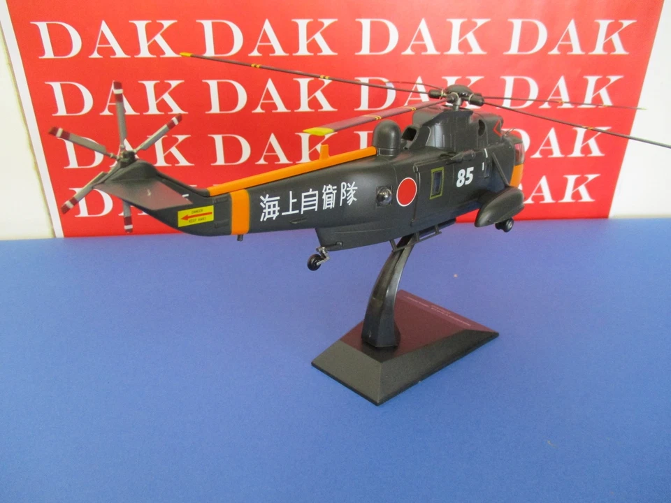 Die cast 1/72 Modellino Elicottero Helicopter Sikorsky S-61A Sea King Japan - Immagine 3 di 4