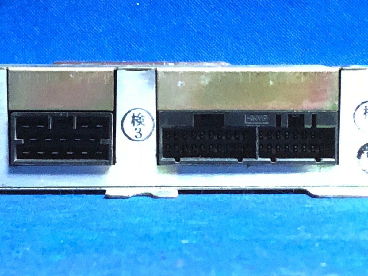 Engine Computer Nissan 300zx 1984 A18-614 501 ECU ECM PCM OEM for