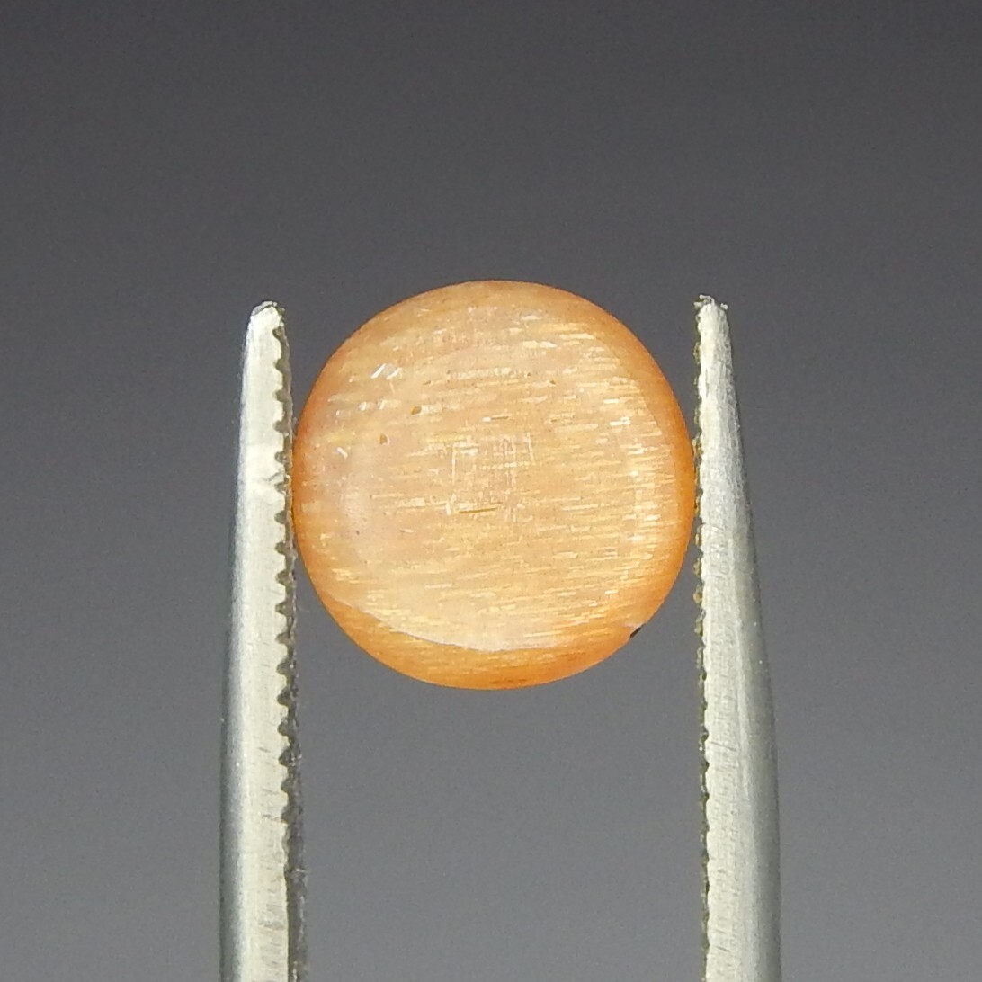 1.9ct Orange Star Sunstone Natural Earth Mined Unheated Round Cab
