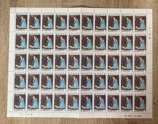 Dominica 1975 Christmas Full Sheet MNH