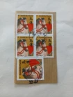 Lot of 5 Year of the Horse Rubber Stamps 2026