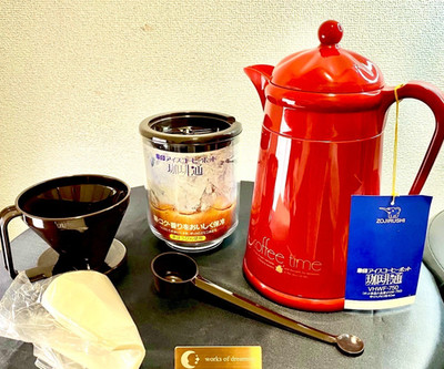 ZOJIRUSHI Eiskaffeemaschine VHWF-750 Tropfkanne Rot Cold Brew Home Cafe Vintage