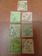 Timbres Tunisie Oblitérés.