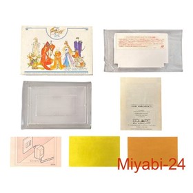 Final Fantasy Famicom 3-Game Set, Boxed, Good Condition, Retro Nintendo