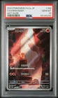 2023 POKEMON JPN SV2A-POKEMON 151 ART RARE #168 CHARMANDER PSA 10