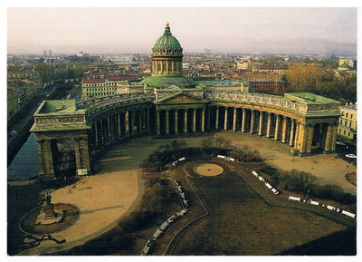 Postkarte aus Russland, Motiv ''St. Petersburg - The Kazan Cathedral''