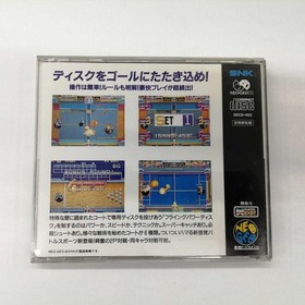 SNK Flying Power Disc Neo Geo CD Game, Retro Arcade Software