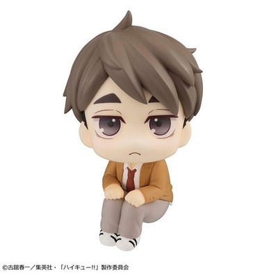 PSL LookUp Haikyuu!! Osamu Miya Complete Figure from JAPAN PRE ORDER
