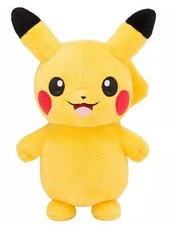 Shiny Pikachu plush Pokemon Pokemon Center Limited 2019 20cm