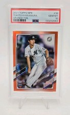 2021 Topps NPB #38 Tokito Kawamura RC Orange Foil /25 Chiba Lotte PSA 10 Pop 1